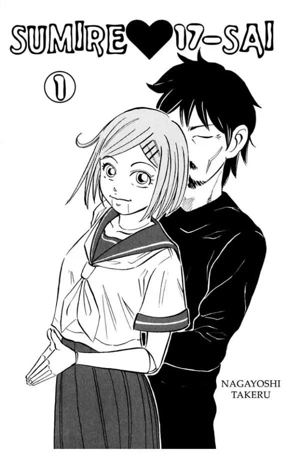 Sumire 17 Sai!! Chapter 1 - 2