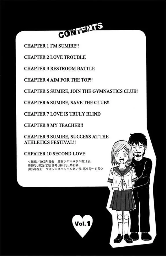 Sumire 17 Sai!! Chapter 1 - 3