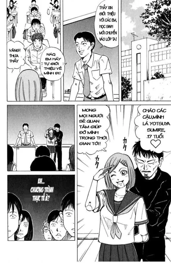 Sumire 17 Sai!! Chapter 1 - 7