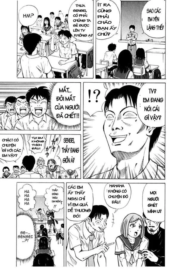 Sumire 17 Sai!! Chapter 1 - 8