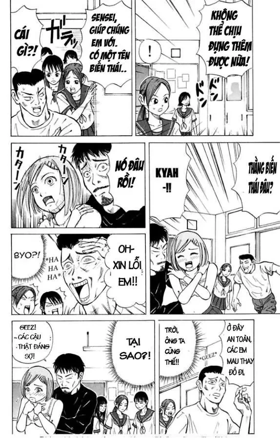 Sumire 17 Sai!! Chapter 1 - 11