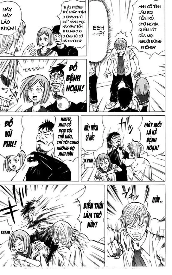 Sumire 17 Sai!! Chapter 1 - 14