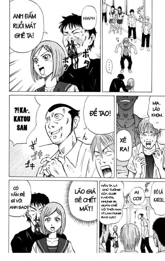 Sumire 17 Sai!! Chapter 1 - 15