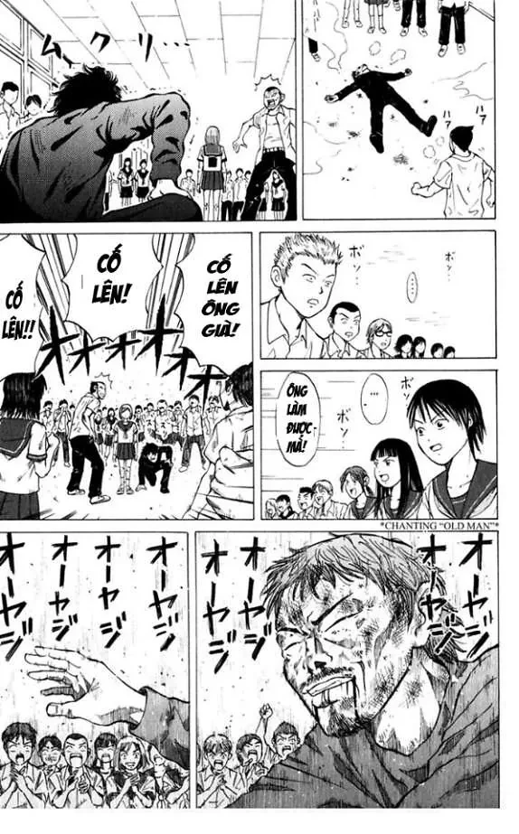 Sumire 17 Sai!! Chapter 1 - 18