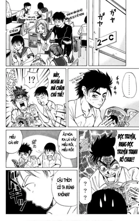 Sumire 17 Sai!! Chapter 2 - 6