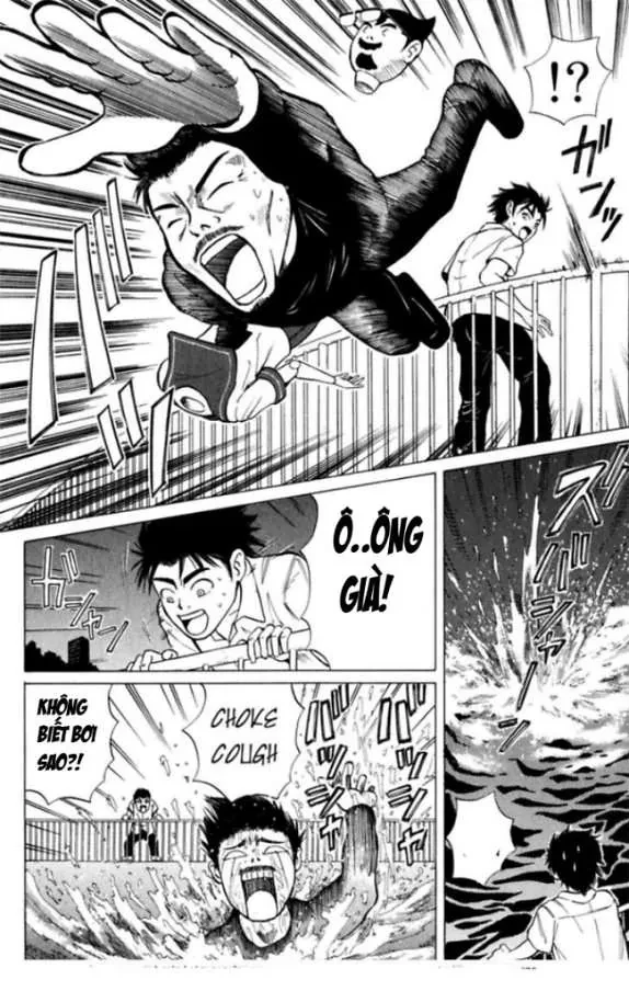 Sumire 17 Sai!! Chapter 2 - 16