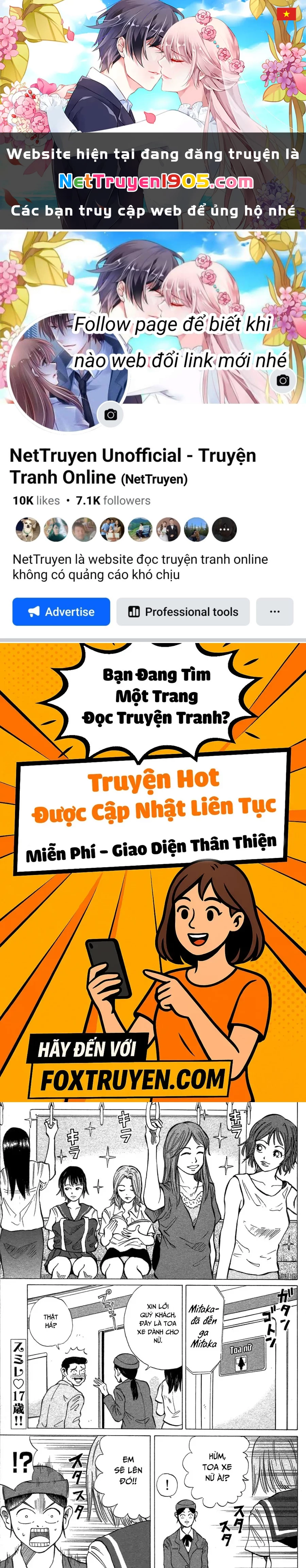 Sumire 17 Sai!! Chapter 3 - 1