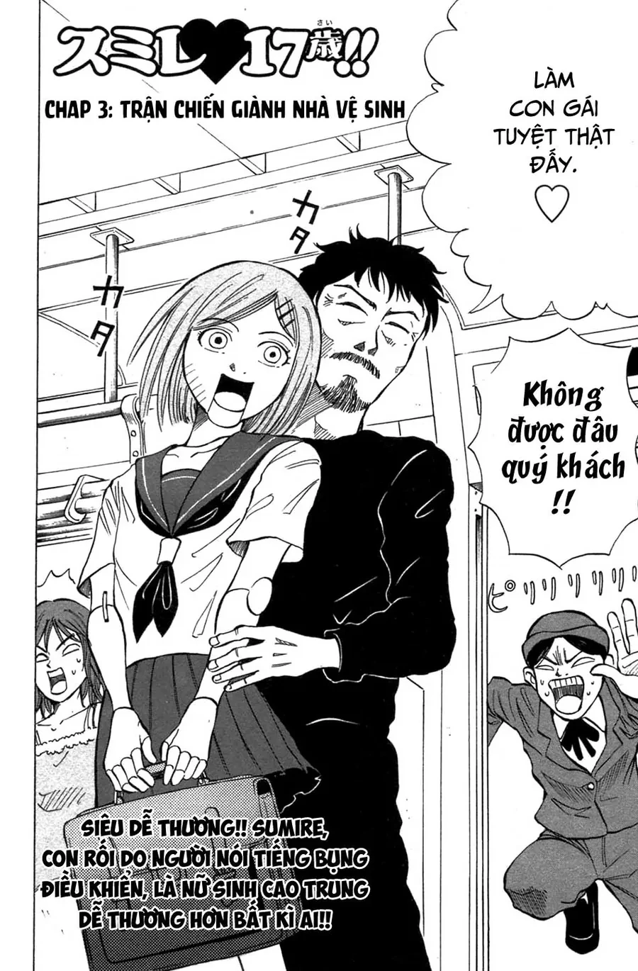 Sumire 17 Sai!! Chapter 3 - 2