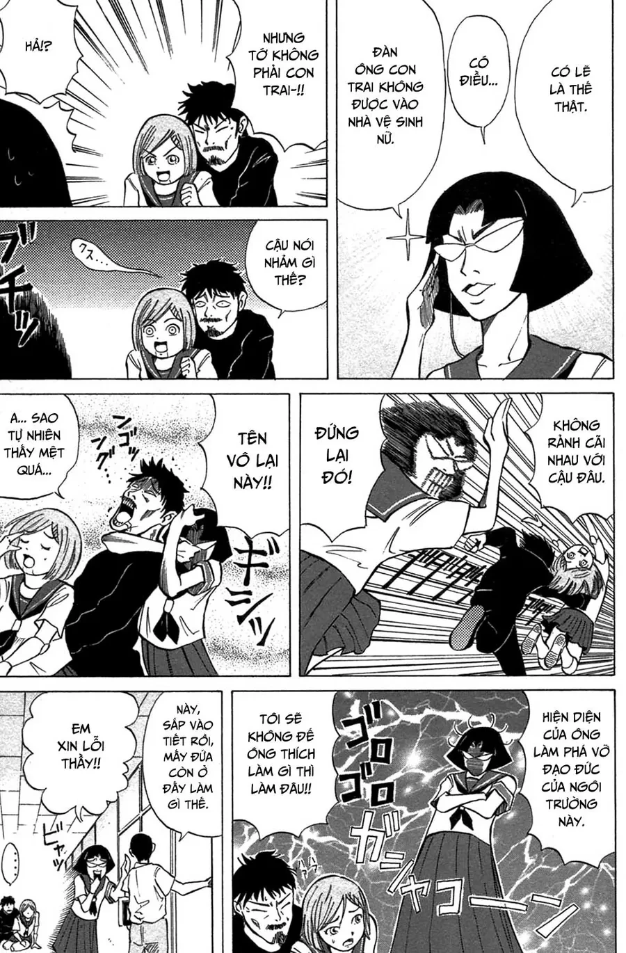 Sumire 17 Sai!! Chapter 3 - 7