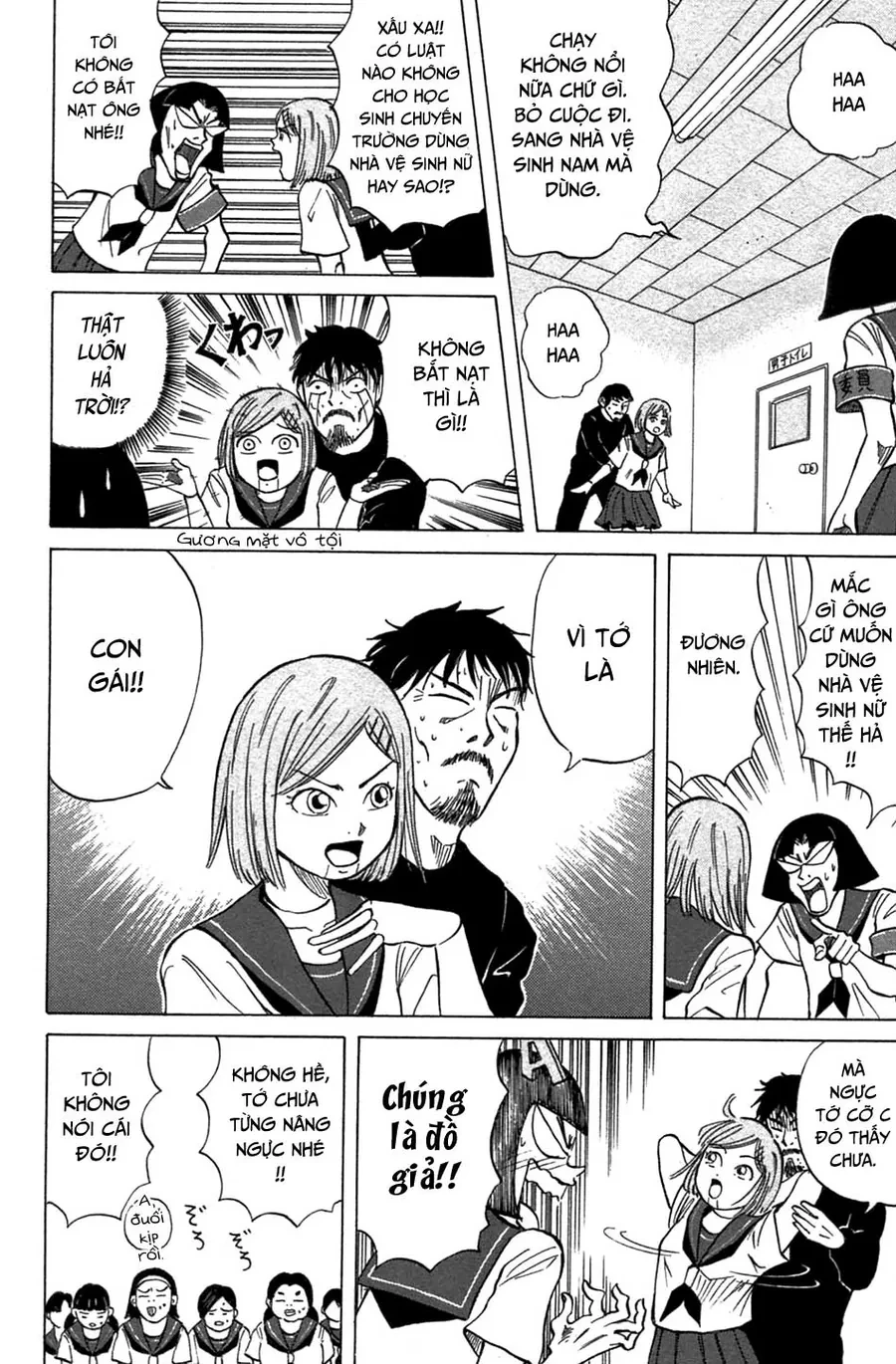 Sumire 17 Sai!! Chapter 3 - 14