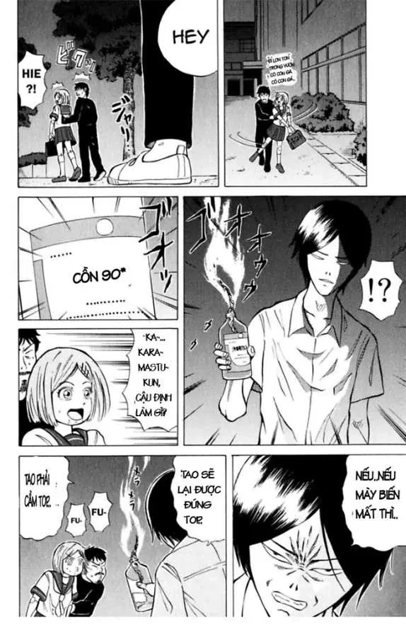 Sumire 17 Sai!! Chapter 4 - 12