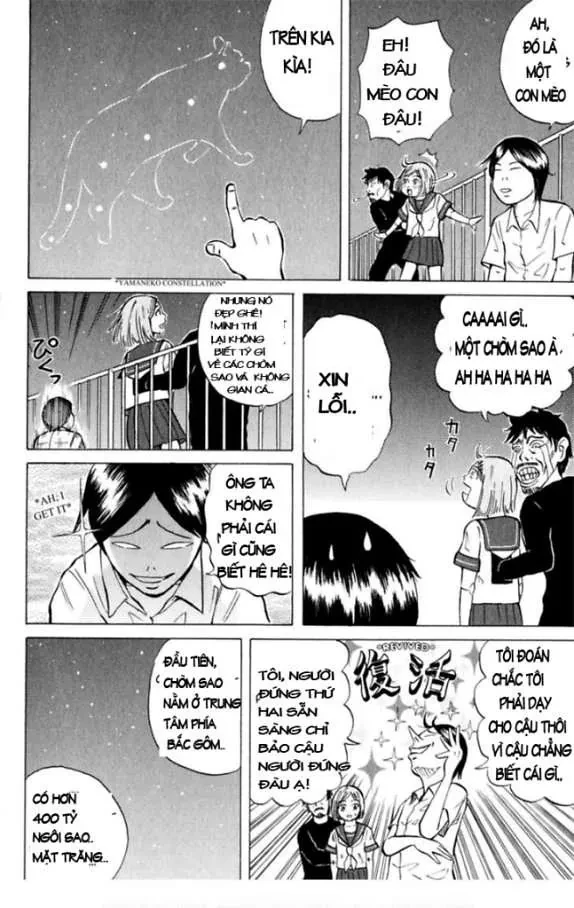 Sumire 17 Sai!! Chapter 4 - 18