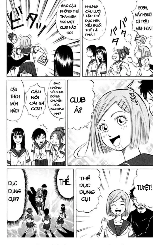 Sumire 17 Sai!! Chapter 5 - 4