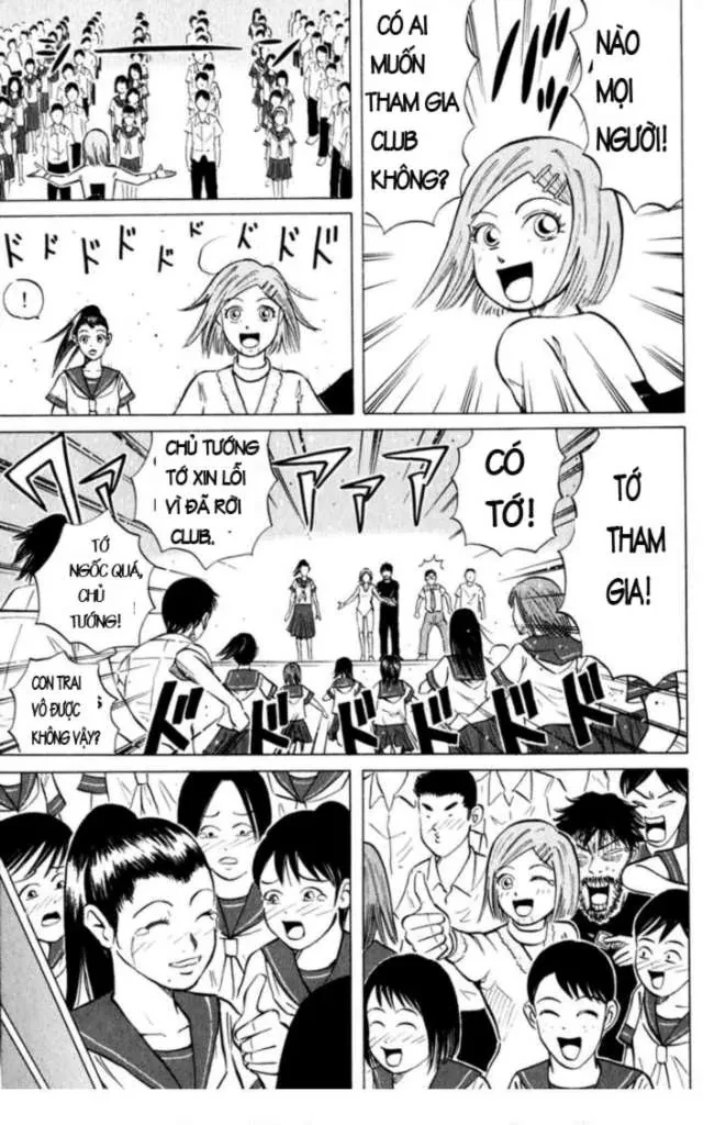 Sumire 17 Sai!! Chapter 6 - 18