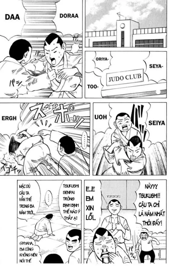 Sumire 17 Sai!! Chapter 7 - 3