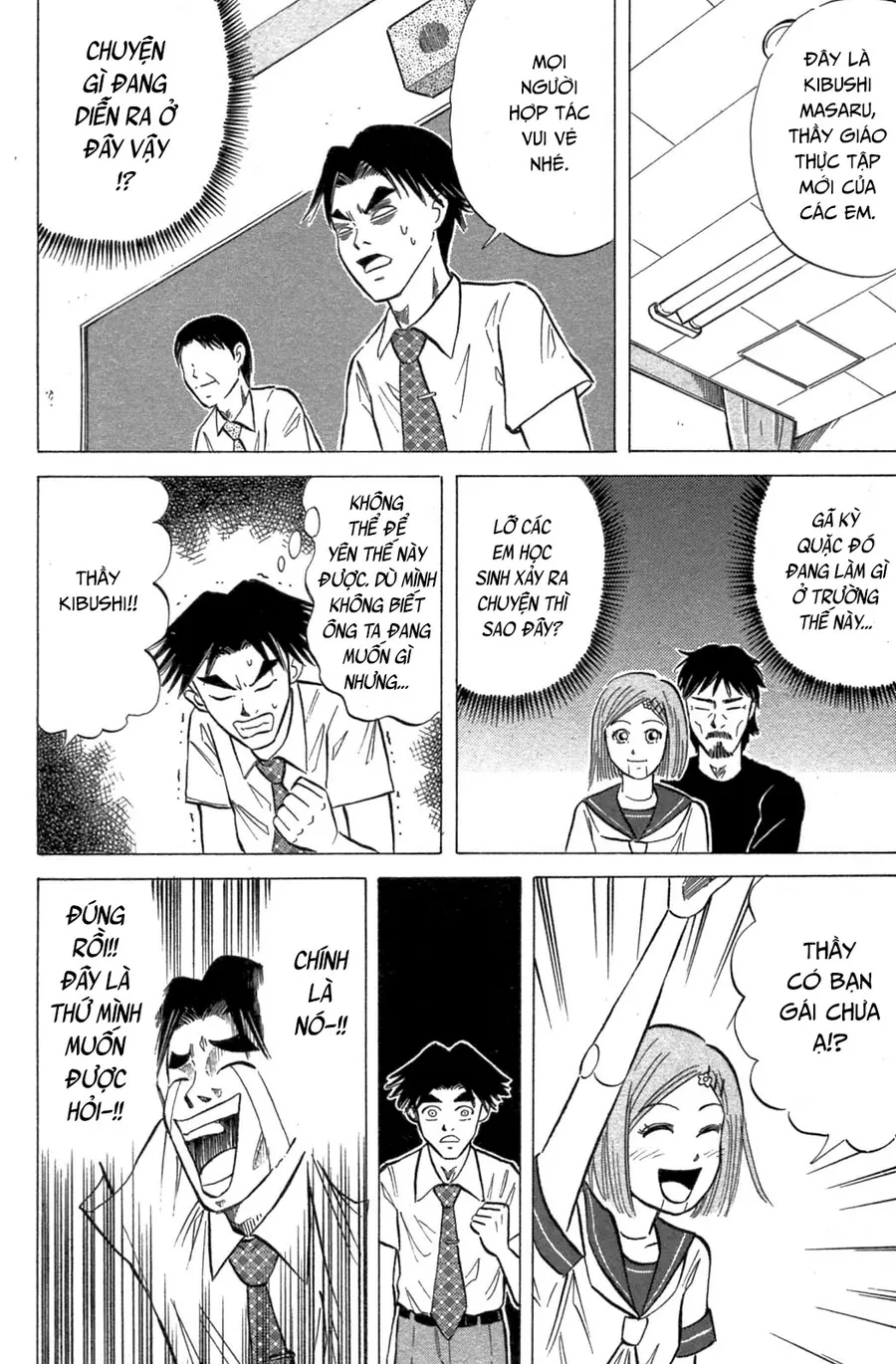 Sumire 17 Sai!! Chapter 8 - 4