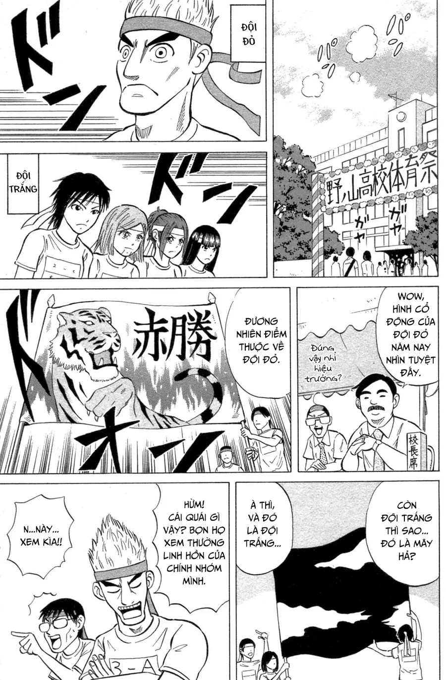 Sumire 17 Sai!! Chapter 9 - 7