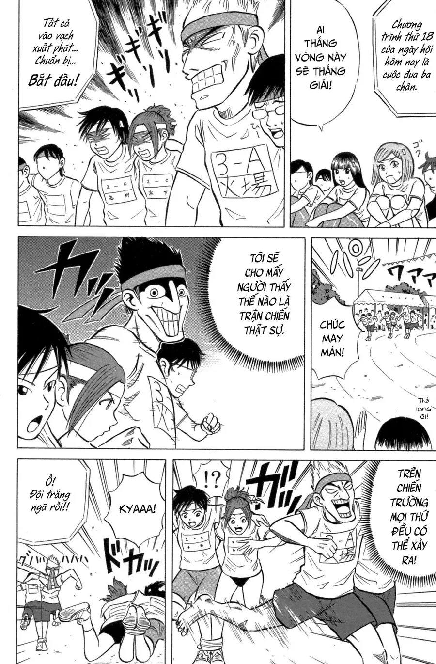 Sumire 17 Sai!! Chapter 9 - 14