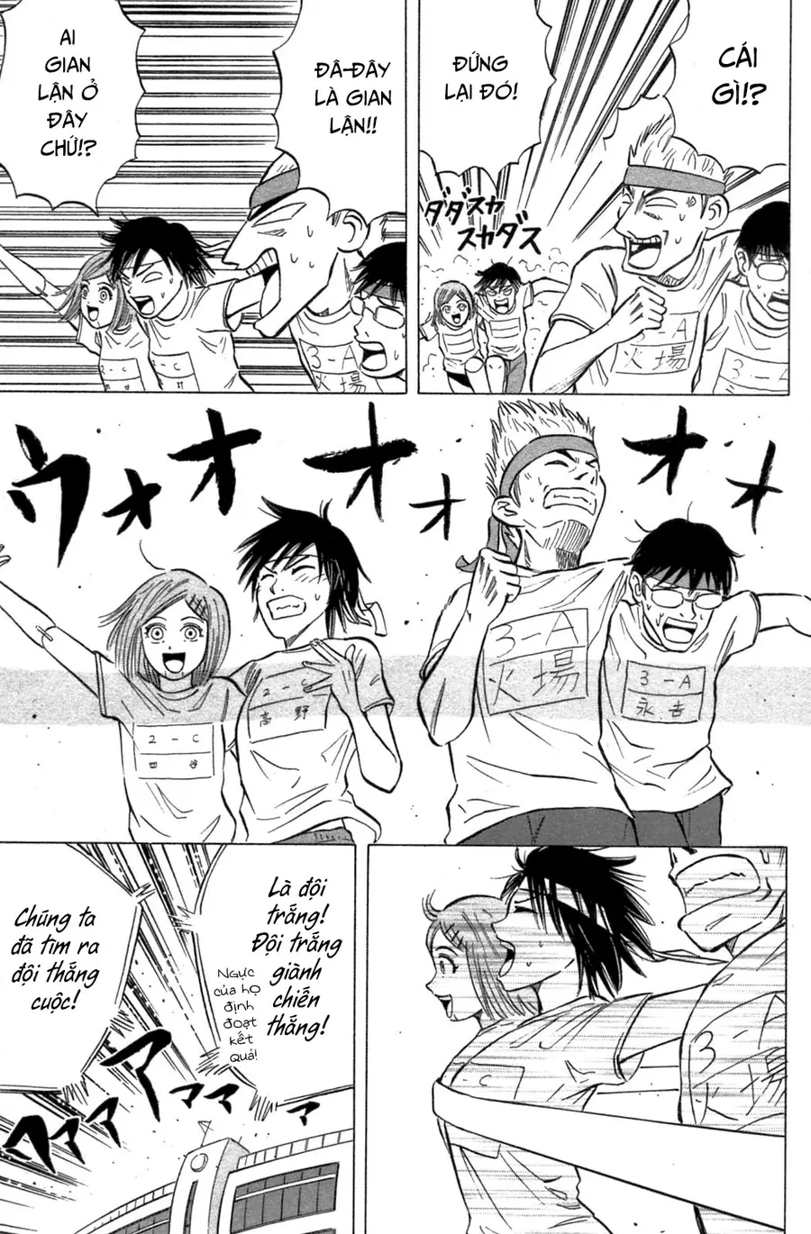 Sumire 17 Sai!! Chapter 9 - 17