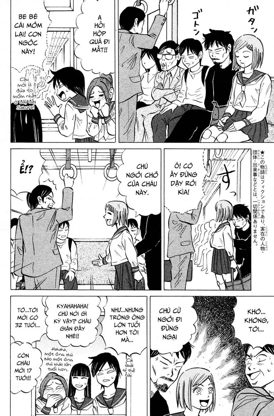 Sumire 17 Sai!! Chapter 11 - 8