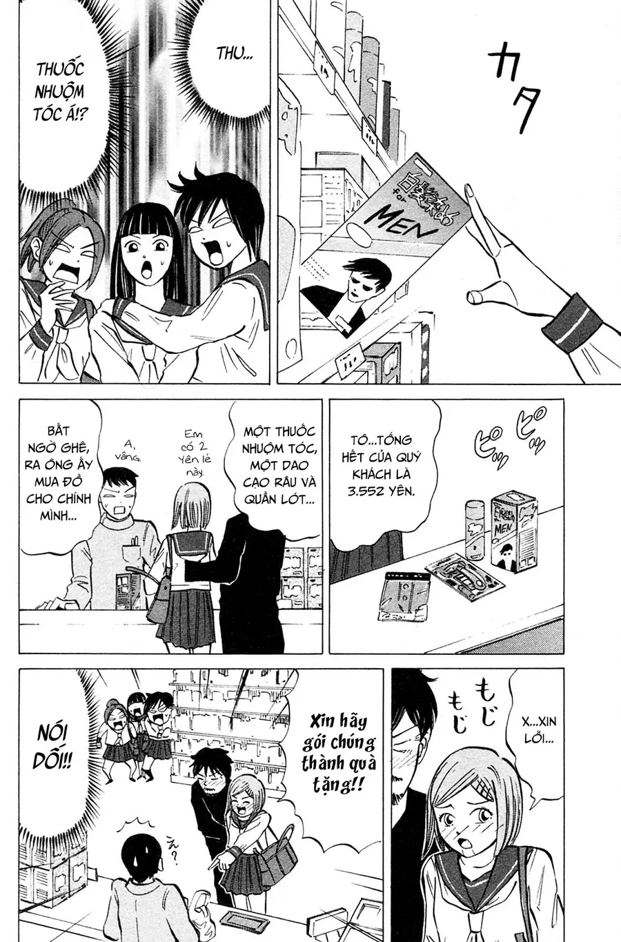 Sumire 17 Sai!! Chapter 11 - 10