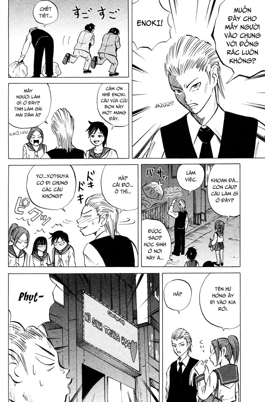 Sumire 17 Sai!! Chapter 11 - 16