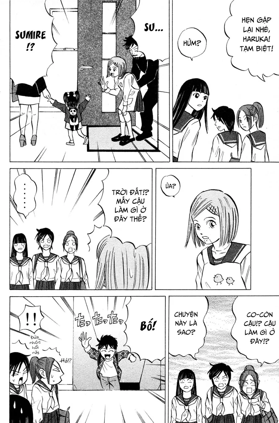 Sumire 17 Sai!! Chapter 11 - 18
