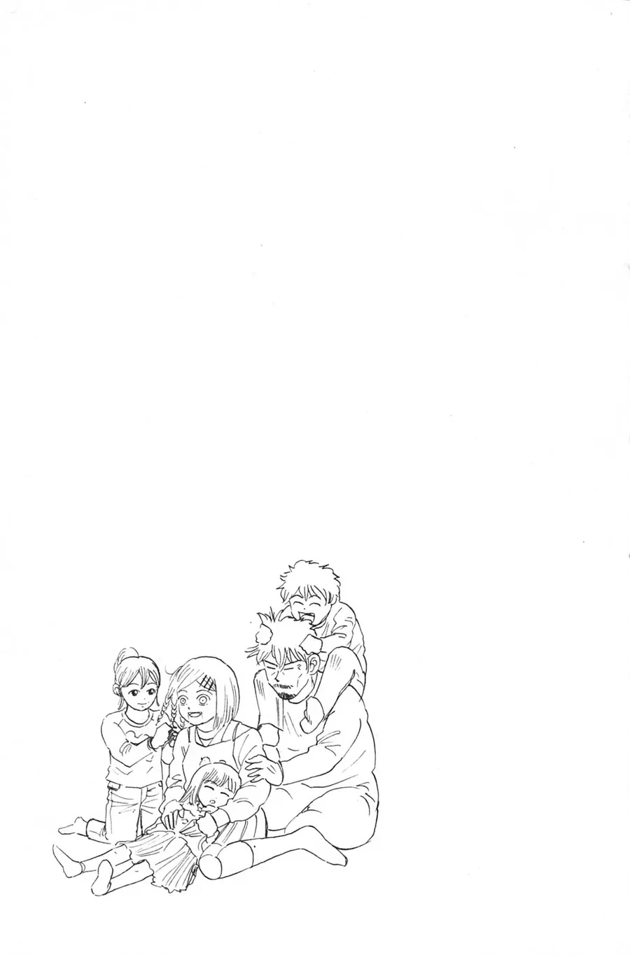 Sumire 17 Sai!! Chapter 11 - 23