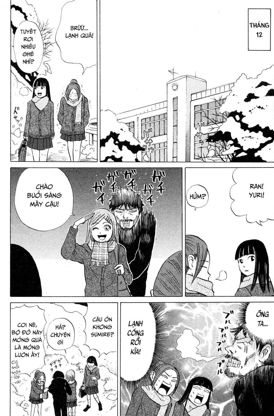 Sumire 17 Sai!! Chapter 12 - 2