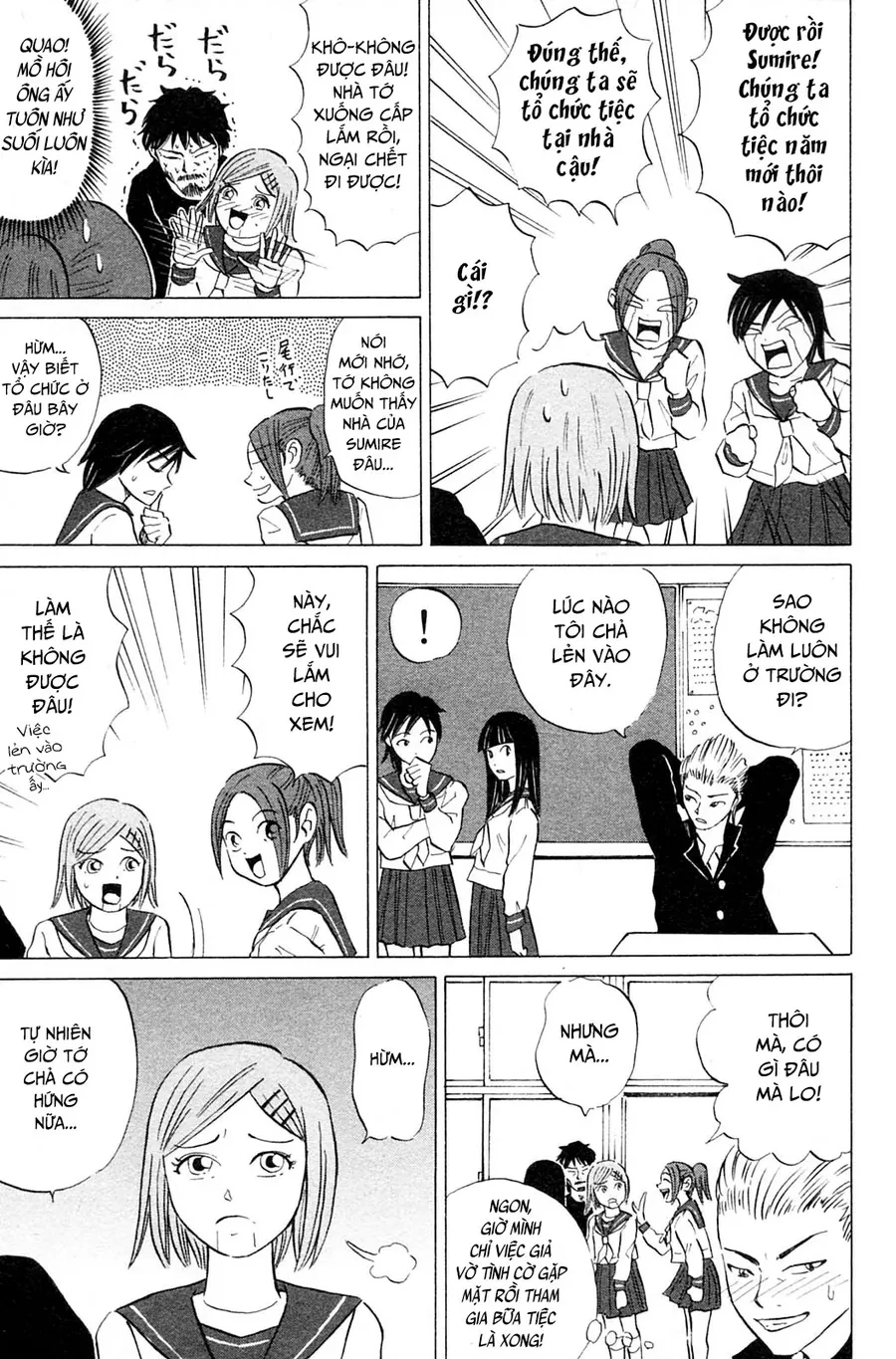 Sumire 17 Sai!! Chapter 12 - 7