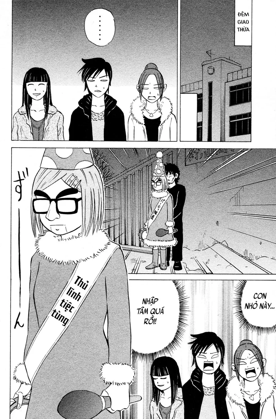 Sumire 17 Sai!! Chapter 12 - 8