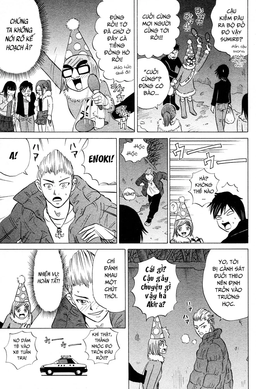 Sumire 17 Sai!! Chapter 12 - 9