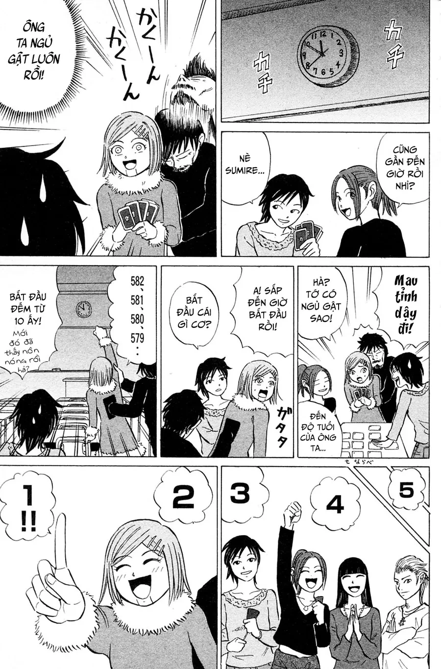 Sumire 17 Sai!! Chapter 12 - 11