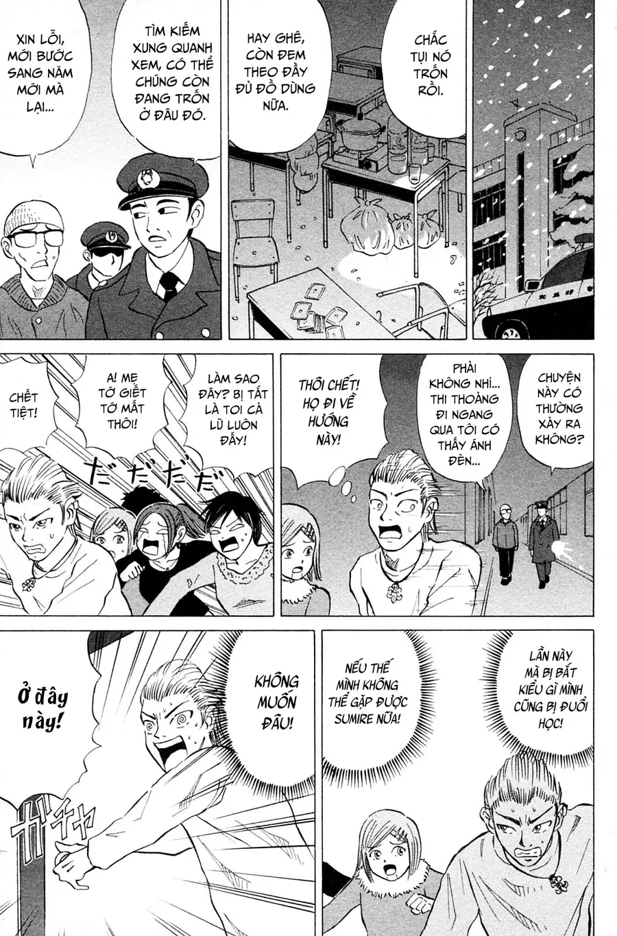 Sumire 17 Sai!! Chapter 12 - 13