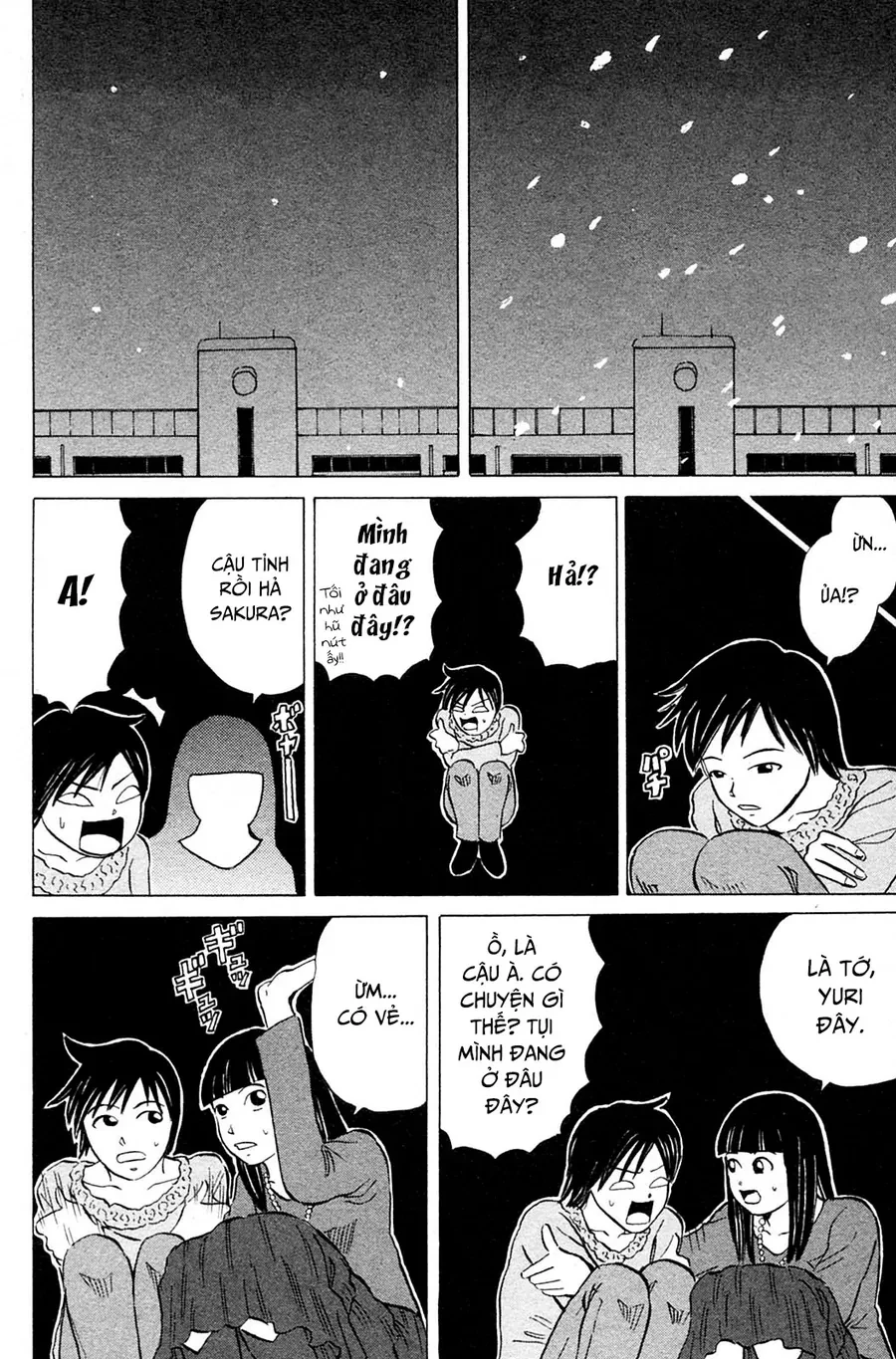 Sumire 17 Sai!! Chapter 12 - 16