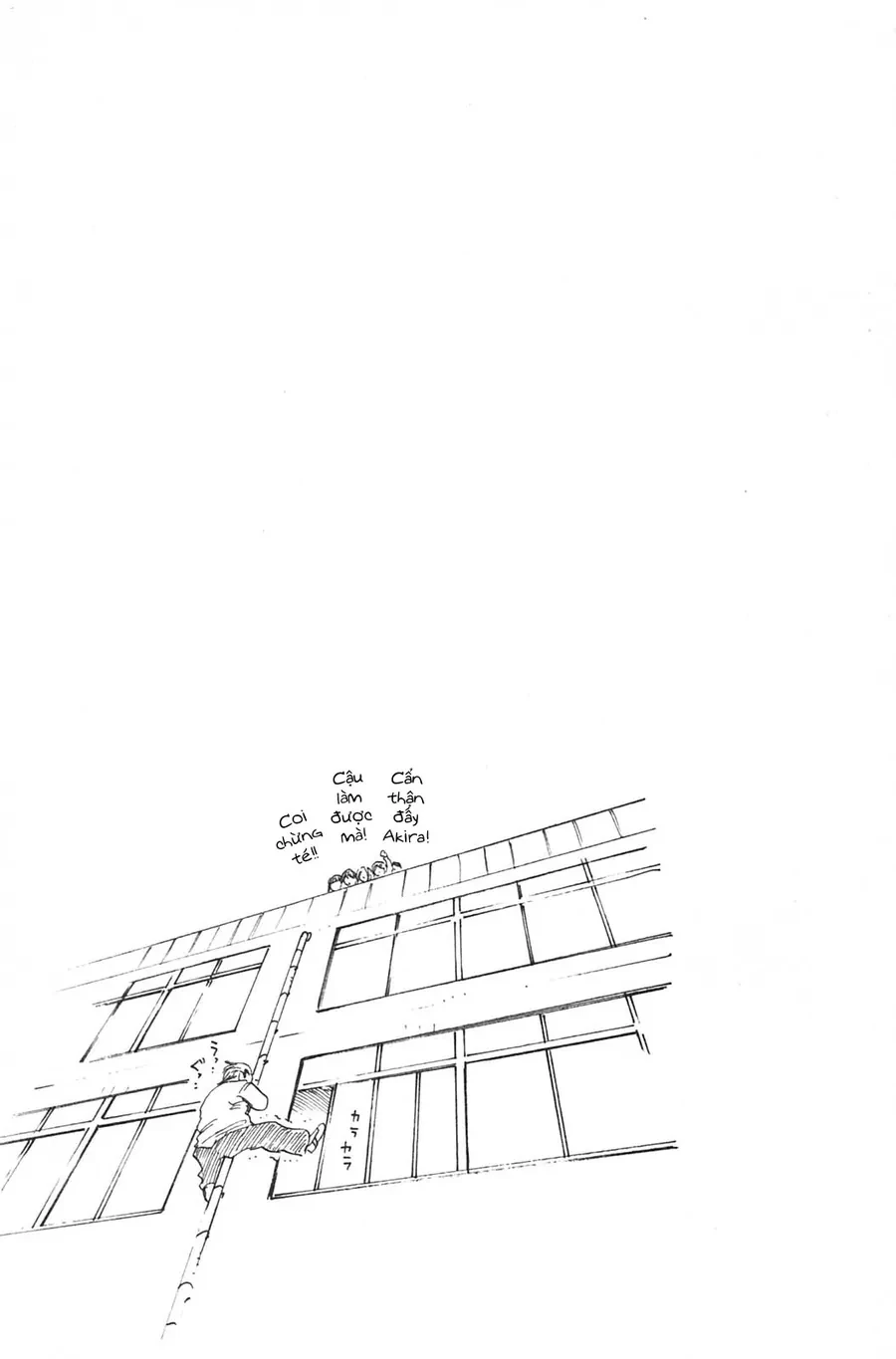 Sumire 17 Sai!! Chapter 12 - 19