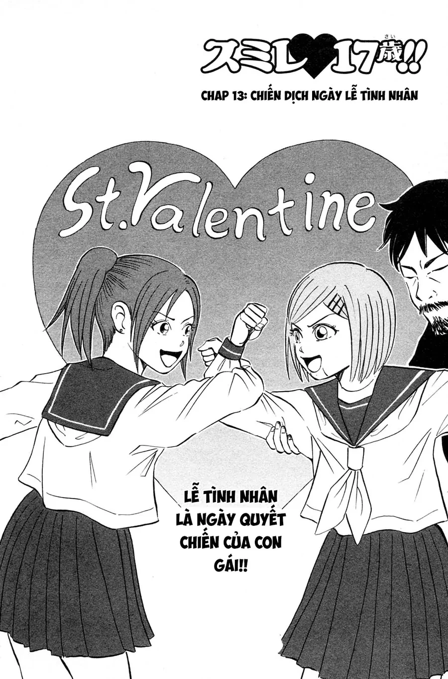 Sumire 17 Sai!! Chapter 13 - 2