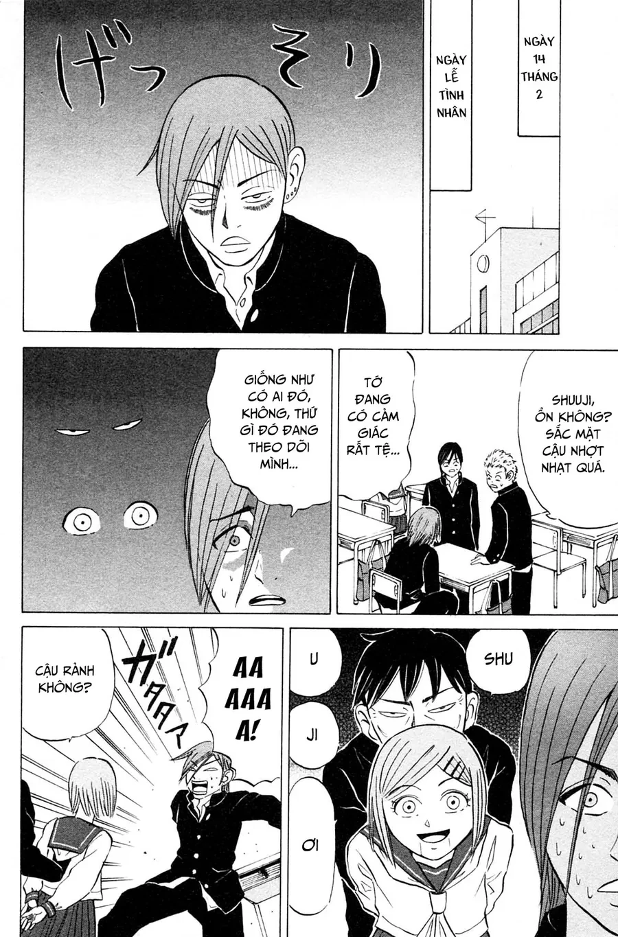 Sumire 17 Sai!! Chapter 13 - 10