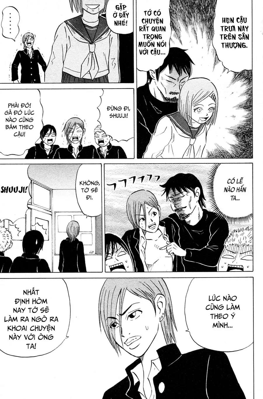 Sumire 17 Sai!! Chapter 13 - 11