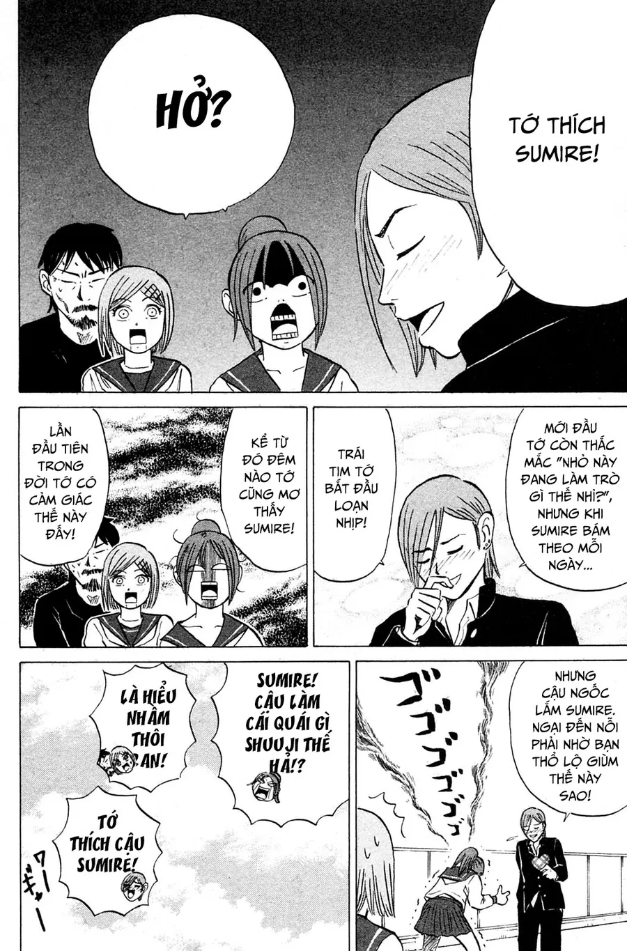 Sumire 17 Sai!! Chapter 13 - 14