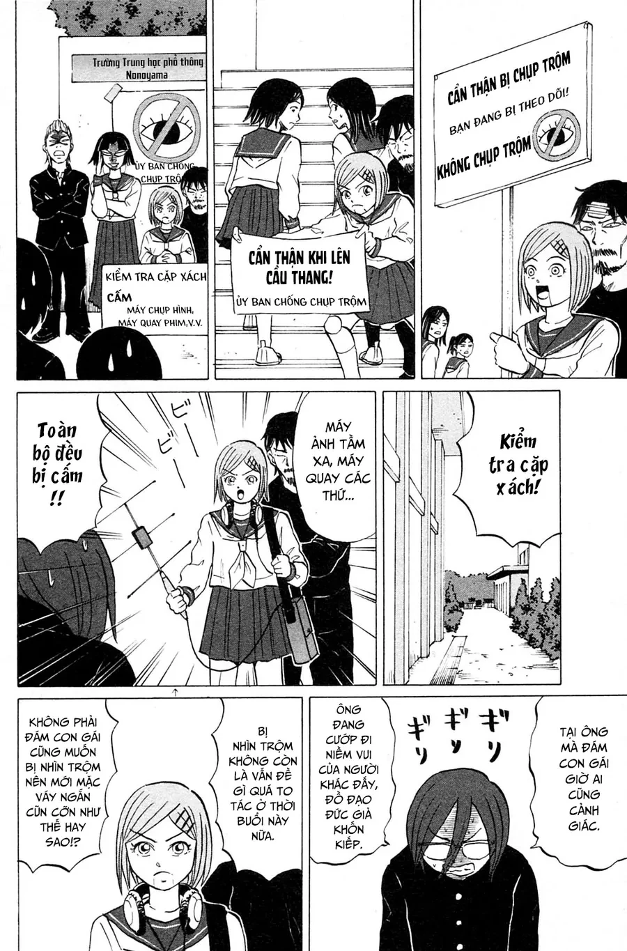 Sumire 17 Sai!! Chapter 14 - 11