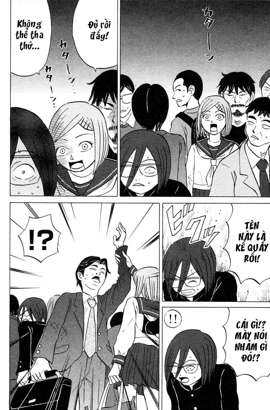 Sumire 17 Sai!! Chapter 14 - 15