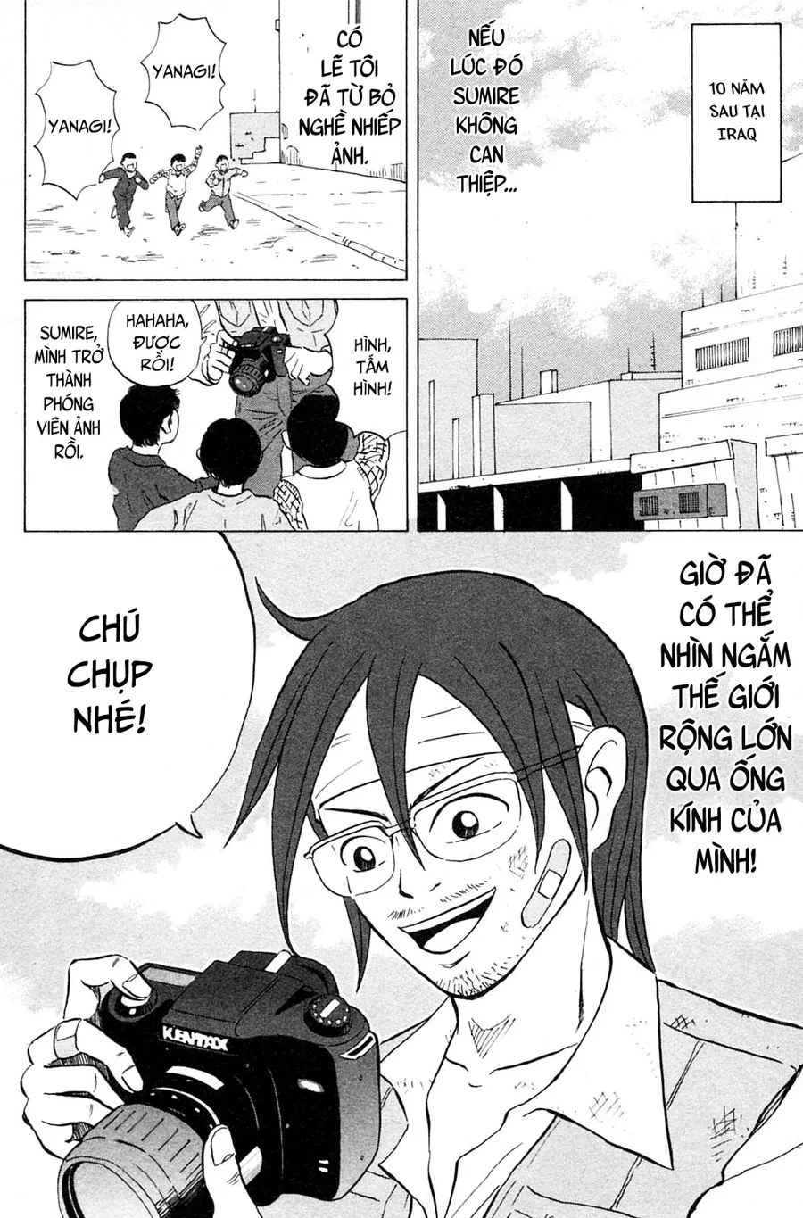 Sumire 17 Sai!! Chapter 14 - 23