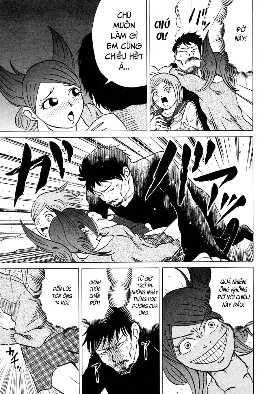 Sumire 17 Sai!! Chapter 15 - 13