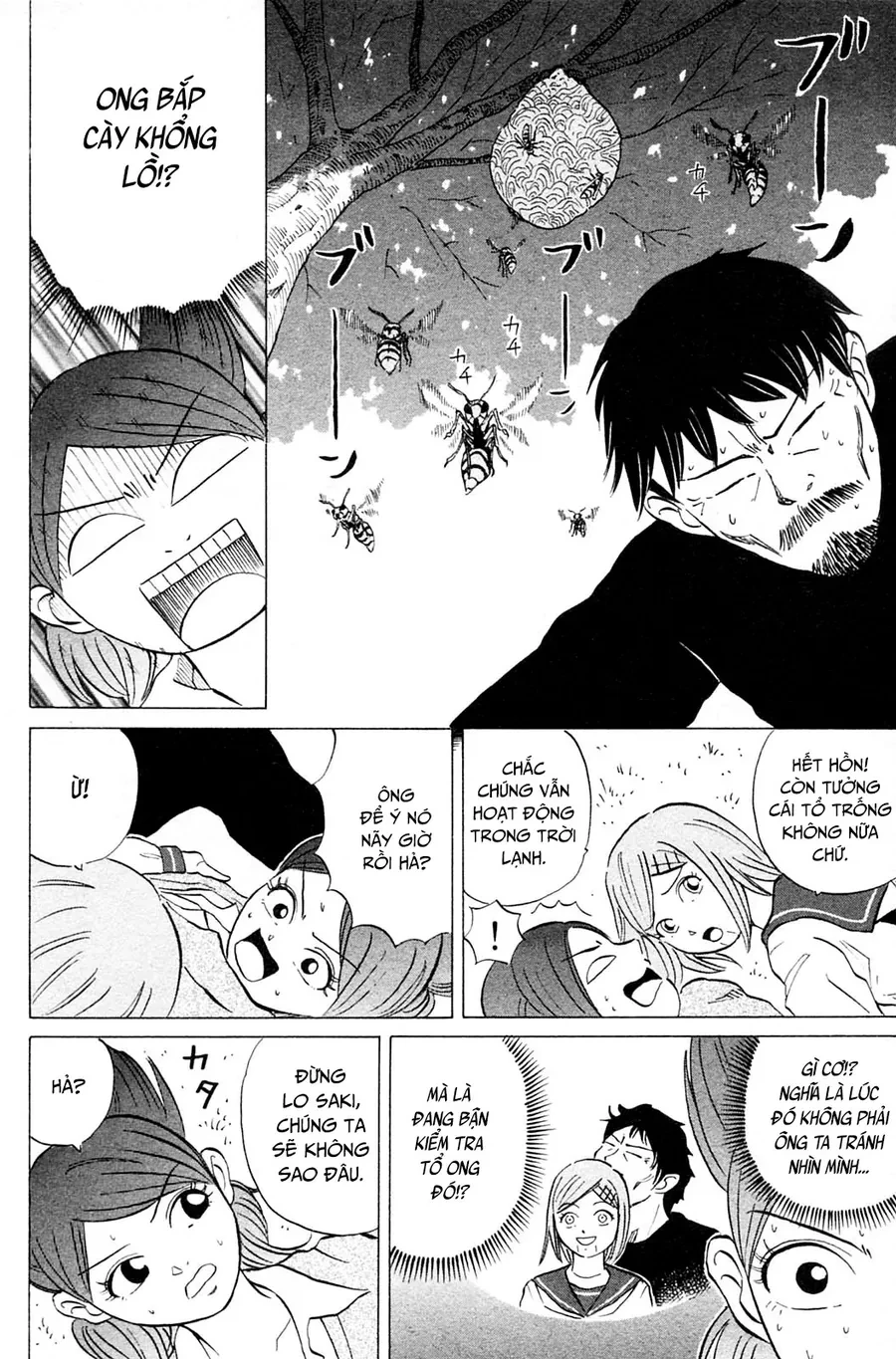 Sumire 17 Sai!! Chapter 15 - 16