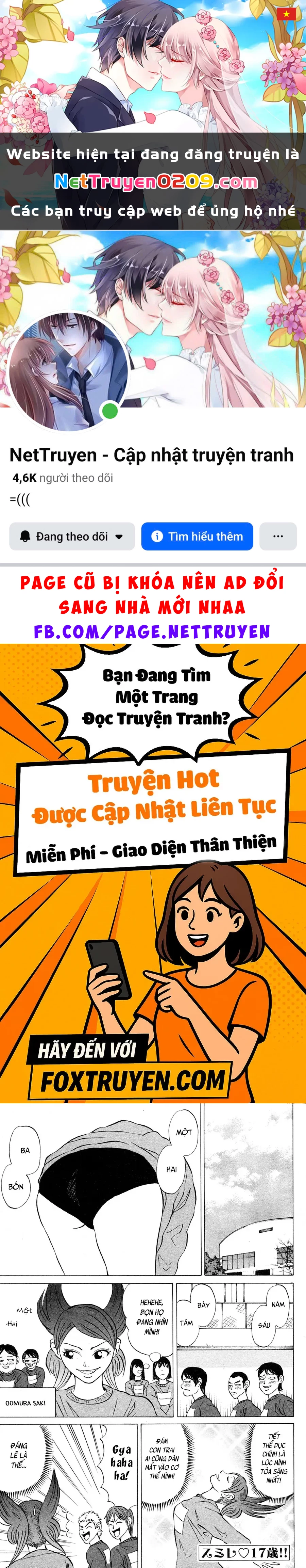 Sumire 17 Sai!! Chapter 16 - 1