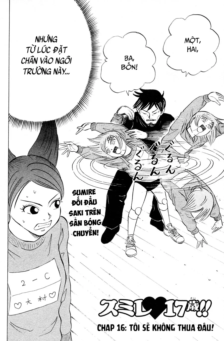 Sumire 17 Sai!! Chapter 16 - 2