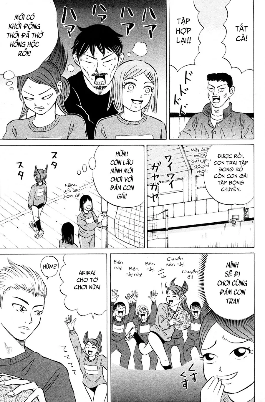 Sumire 17 Sai!! Chapter 16 - 3