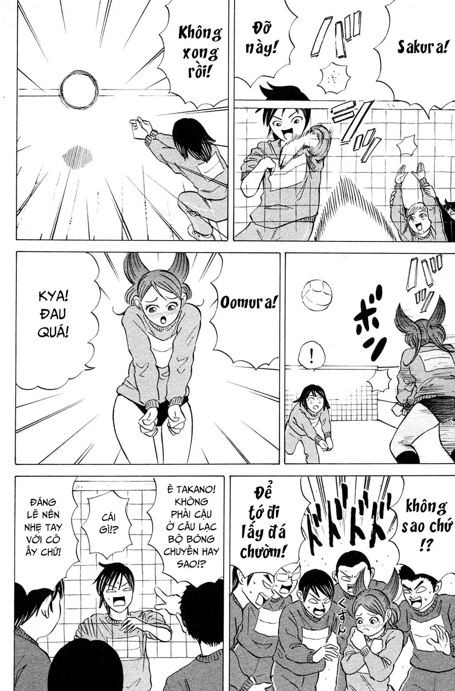 Sumire 17 Sai!! Chapter 16 - 6