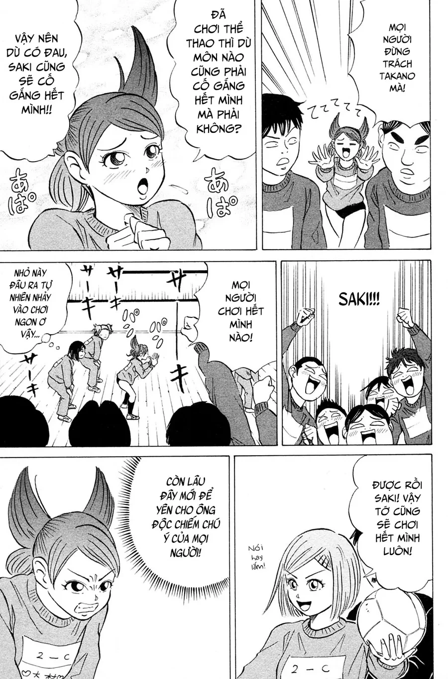Sumire 17 Sai!! Chapter 16 - 7